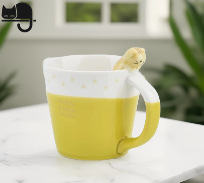 Coffee Cat Purr-fekt Sip