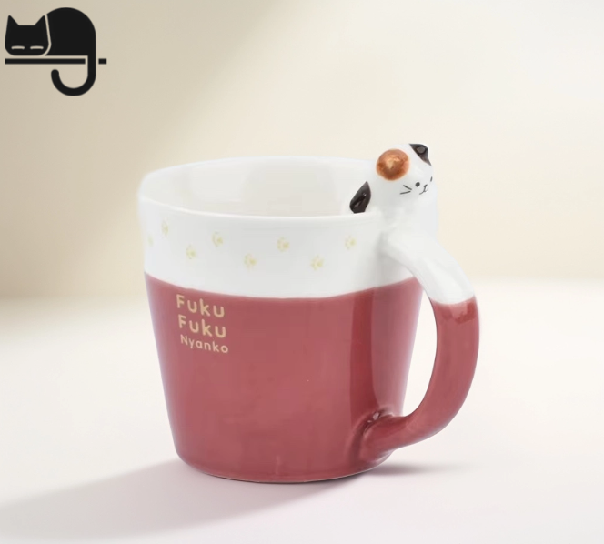 Coffee Cat Purr-fekt Sip