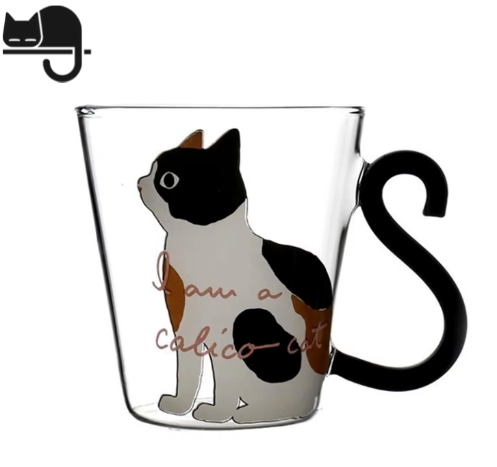 Coffee Cat Purr-fekt Sip Tail
