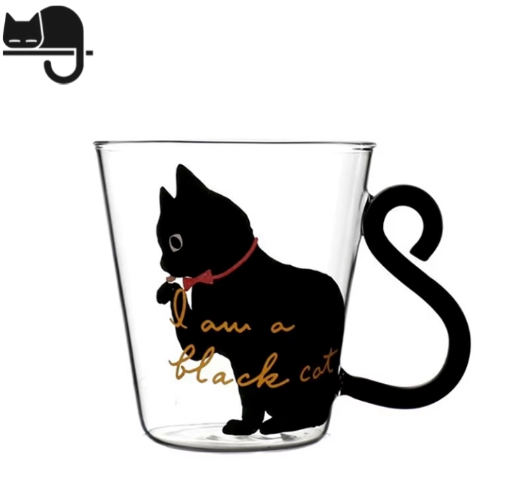 Coffee Cat Purr-fekt Sip Tail