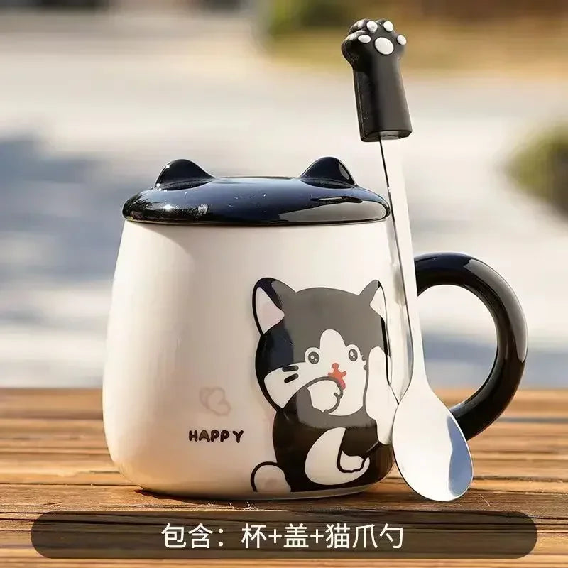 Coffee Cat Purr-fekt 'Cute me' Cup Set