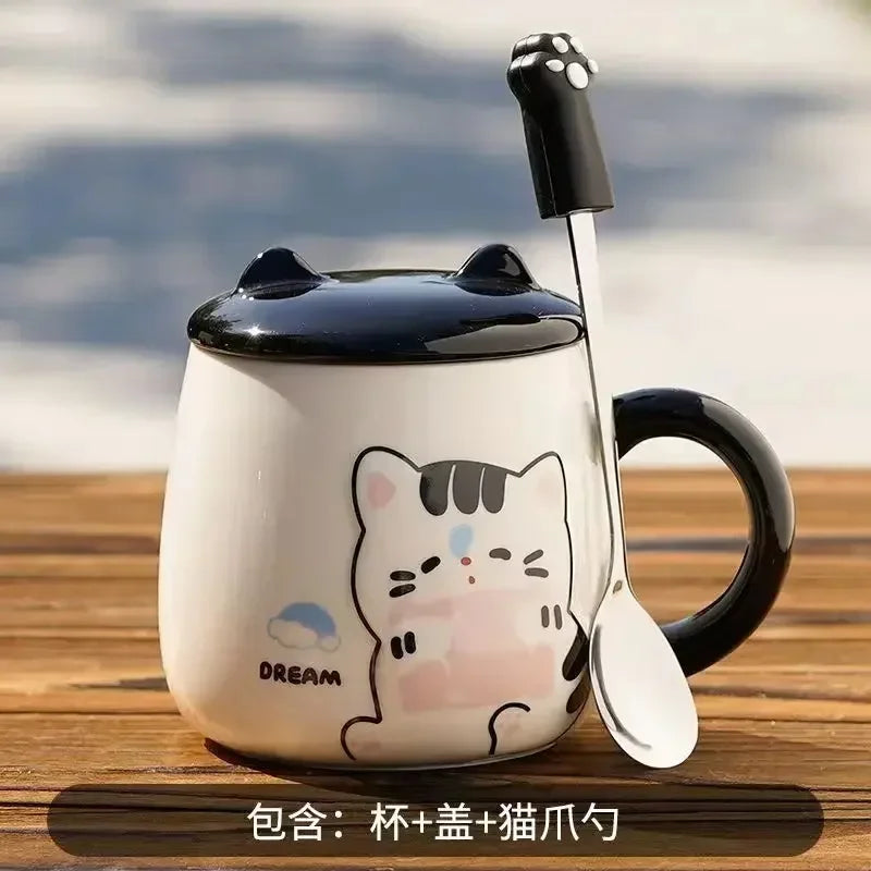 Coffee Cat Purr-fekt 'Cute me' Cup Set
