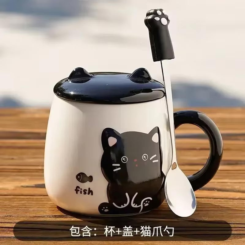 Coffee Cat Purr-fekt 'Cute me' Cup Set